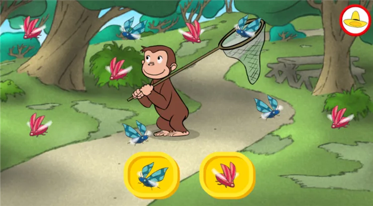 Bug Catcher